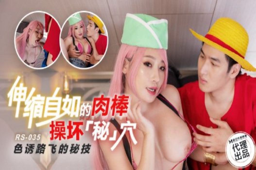 idol jav,phim sex vietshub,phim sex lồn trắng Đụ nhau trong hồ bơi