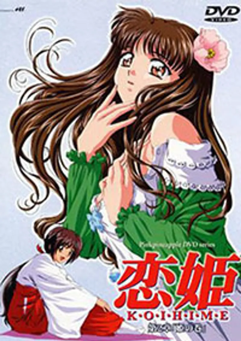 sex châu âu dáng ngon,natsu hinata jav,some swing hcm hn nt sex Koihime 1